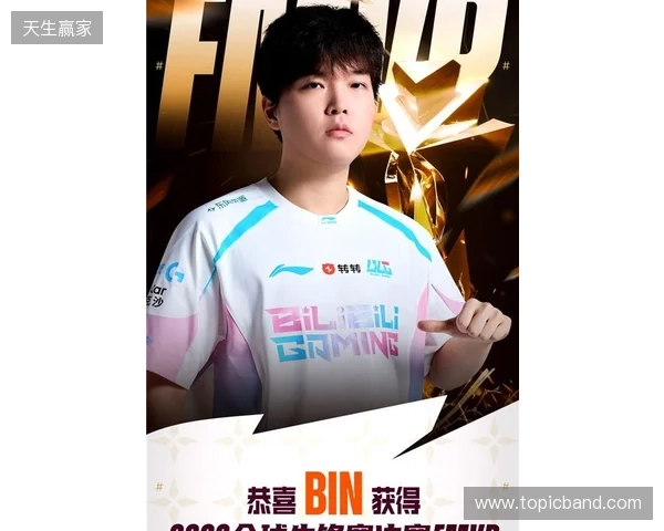 欧洲金靴最新排名：凯恩、姆巴佩、哈兰德前3，上田绮世上榜