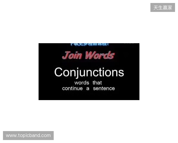 天体:曼城仍希望罗德里留下,并同意与俱乐部签订新合同 天体:曼城仍希望罗德里留下,并同意与俱乐部签订新合同